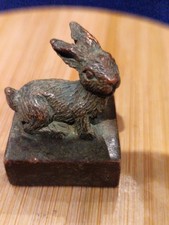 Chinese Bronze Stamp Small