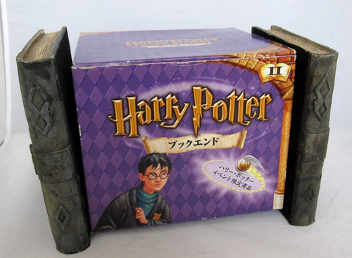 Rare harry potter tom - harry, riddle