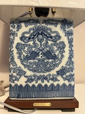 Ralph Lauren Table Lamp -