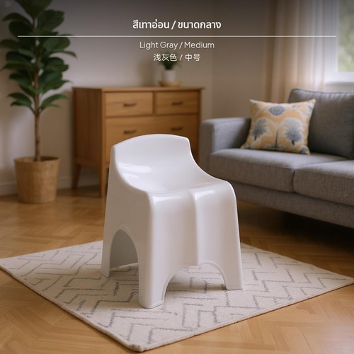 Pack plastic kids backrest - kids,