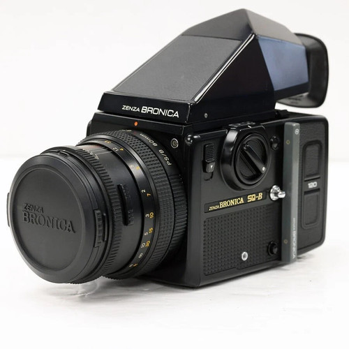Bronica complete film - complete,