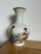 Chinese Porcelain Vase Famille