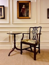 ANTIQUE GEORGIAN 18TH CENTURY