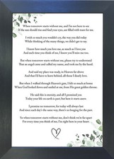 Funeral Memorial Poem Print -
