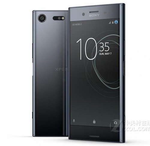New screen sony - sony, xz