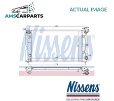 ENGINE COOLING RADIATOR 646857
