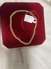 REAL 18 carat Saudi Gold Bracelet 7.5 inches BNEW, Hallmarked