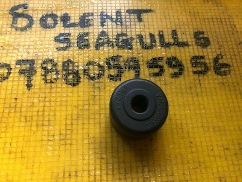 British seagull outboard - british,