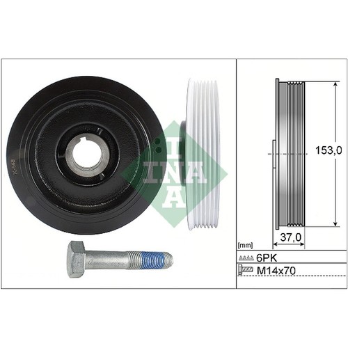 Ina 544 0058 belt - 544,