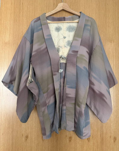 Antique haori jacket - ,