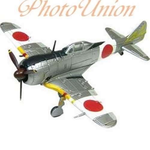 Toys wing kit - f-toys, japan