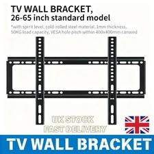 TV Wall Mount Bracket for