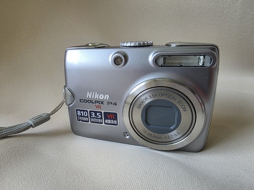 Nikon coolpix 8 1mp - coolpix, vr
