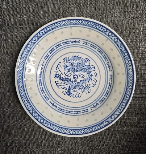 Vintage oriental tienshan - oriental, rice