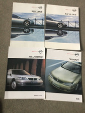 Nissan brochures Bluebird , Sunny , Skyline brochure and parts JAPANESE TEXT