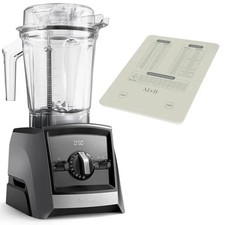 Vitamix A2500i Ascent Series Blender Slate With FREE Gift