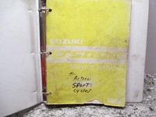 1988-1991 Suzuki LT 500R