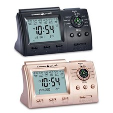 Muslim Table Clock with Adhan Alarm for All Cities Islamic Azan Time  for Prayer