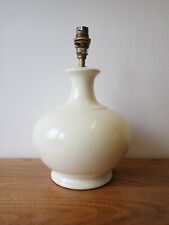 Laura Ashley crackle glaze table lamp