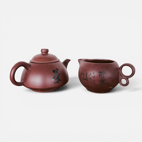 Antique chinese clay teapot - antique,