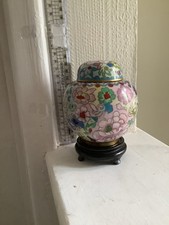Cloisonn’e Ginger Jar &lid With Word Stand  3.1/2 X 3 Inches