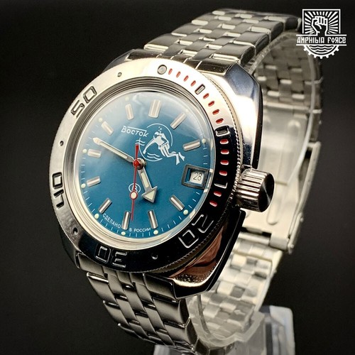 Vostok amphibia 710059 blue - vostok,
