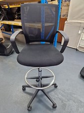 Draughtsman Office Black Chair