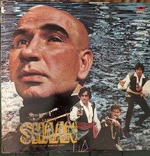 Shaan LP Vinyl Record Music R
