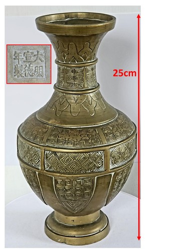 5kg heavy 25cm - 25cm, chinese