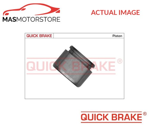 Brake caliper piston quick - brake,