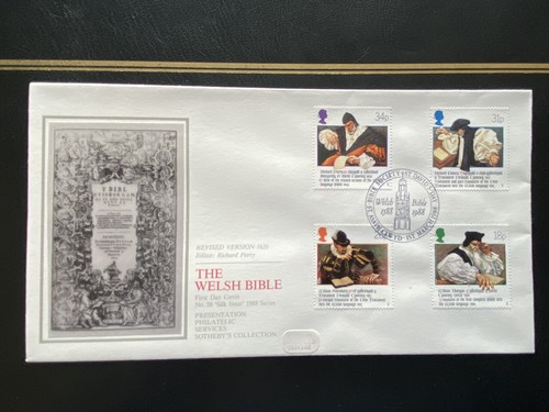 1988 fdc welsh bible - fdc,