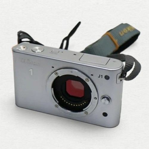 Nikon silver compact - nikon,