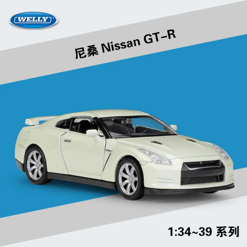 Jakespecial welly nissan gtr - welly,