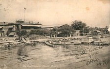 IRAQ BASRA THE GOVERMENT HOUSE - POSTCARD