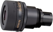 Nikon Fieldscope Eyepiece Zoom
