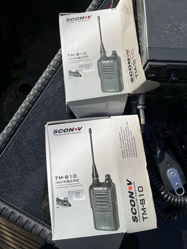 Icom v200 12ch vhf wideband - x3,