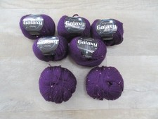 5x 50g + 2 King Cole Galaxy