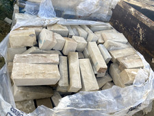 Random Yorkshire Stone Walling