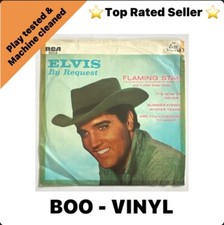 Elvis Presley - Elvis By