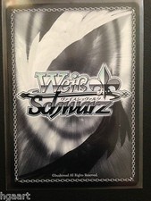 Weiss Schwarz Persona 4 Card Selection