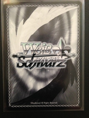 Weiss schwarz disgaea common - weiss,
