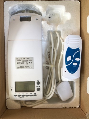 Electric curtain controller - electric,