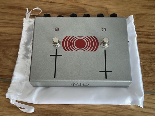 Sunn life pedal v1 - 0))),