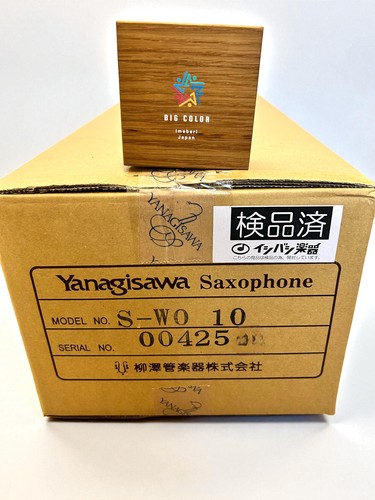 Yanagisawa wo10 soprano - bb,