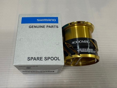 Shimano twinpower 4000mhg - 20,