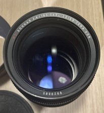 Carl Zeiss Jenna 180mm f2.8 Sonnar MC Lens | Pentacon mount 