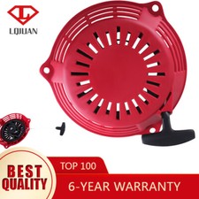 Recoil Pull Starter for HONDA