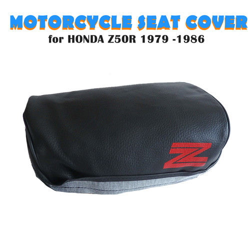 Motorcycle seat cover - motorcycle,