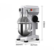 Commercial Dough Mixer with