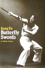 Rare 1986 kung butterfly - rare,